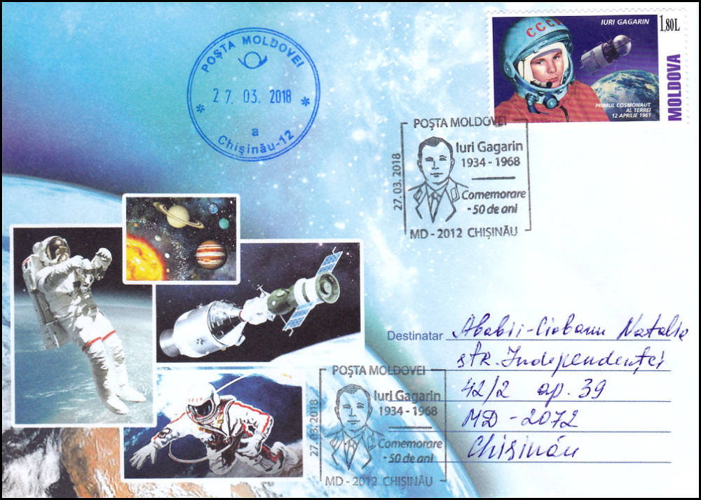 № CS2018/7 - Iuri Gagarin (1934-1968). Comemorare – 50 de ani.