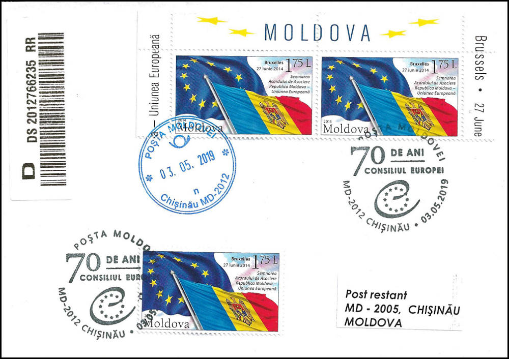 № CS2019/11 - К 70-летию Совета Европы