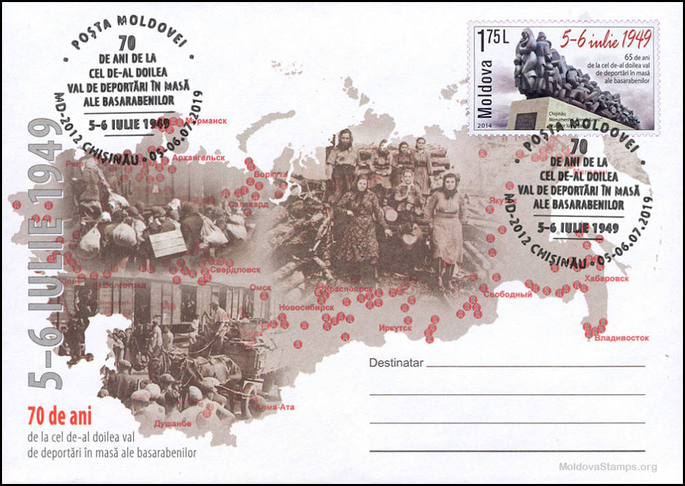 № CS2019/12 - 70 de ani de la cel de-al doilea val de deportări în masă ale basarabenilor, 5-6 iulie 1949