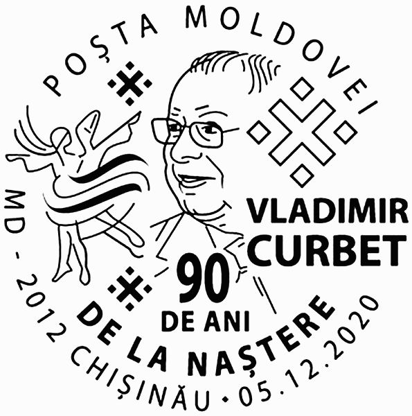 Special Commemorative Cancellation | Postmark: Chișinău MD-2012 05/12/2020