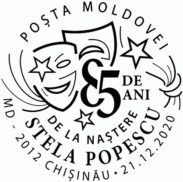 Special Commemorative Cancellation | Postmark: Chișinău MD-2012 21/12/2020