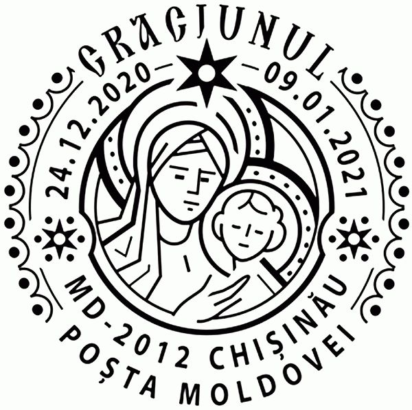 Special Commemorative Cancellation | Postmark: Chișinău MD-2012 24/12/2020