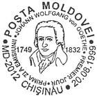 First Day Cancellation | 250th Birth Anniversary of Johann Wolfgang von Goethe