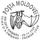 № CF104 - From The Red Book of the Republic of Moldova: Fauna 1999