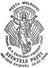 Easter - 2000 Years Since the Birth of Jesus Christ
