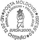 First Day Cancellation | EUROPA 2000 - The Foundations of the European Union