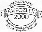 International Exhibitions