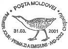 Protected Fauna - Corncrake. World Wide Fund for Nature (WWF)