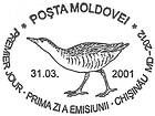 Protected Fauna - Corncrake. World Wide Fund for Nature (WWF)