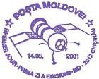 20th Anniversary of the Flight of the First Romanian Cosmonaut - Dumitru Prunariu