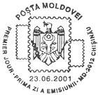 10th Anniversary of the First Stamps of the Republic of Moldova