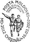 № CF134 - Folk Dances (I) 2002