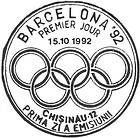 № CF14 - Olympic Games, Barcelona, 1992 1992