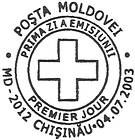 First Day Cancellation | The Red Cross Society of Moldova