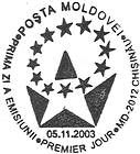 Presidency of the Republic of Moldova of the Council of Europe Committee of Ministers