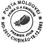№ CF154 - From The Red Book of the Republic of Moldova: Birds 2003
