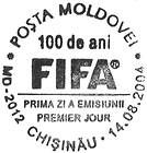 100th Anniversary of the Fédération Internationale de Football Association (FIFA)