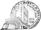 Moldovan Admission to the United Nations Organization