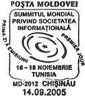 World Summit on the Information Society. Tunisia