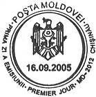 10th Anniversary of the National Passport and Identity Card System
