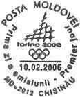 № CF177 - Winter Olympic Games, Turin 2006 2006