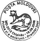 № CF185 - From The Red Book of the Republic of Moldova: Fauna - Mammals 2006