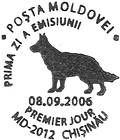 № CF187 - Pedigree Dogs