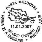 «Codrii» Stamp (№ 4 - 1992). Surcharged «85b»