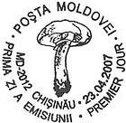№ CF192 - From The Red Book of the Republic of Moldova: Edible Mushrooms (III) 2007