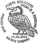 Extinct Birds of Moldova (National Museum of Ethnography and Natural History)
