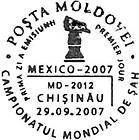 World Chess Championship, Mexico