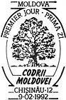 № CF2 - Codrii Nature Reserve 1992