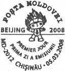 Olympic Games - Beijing