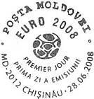 № CF205 - UEFA European Soccer Championships «EURO 2008» 2008