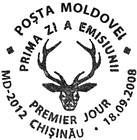 First Day Cancellation | Deer (Joint Issue Between Moldova and Kazakhstan)