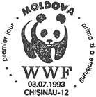 № CF21 - Endangered Snake Species - World Wide Fund for Nature (WWF) 1993
