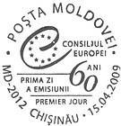 № CF220 - 60th Anniversary of the Council of Europe 2009