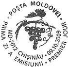 First Day Cancellation | The «Moldova» Grape Variety