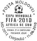 № CF242 - Soccer World Cup, South Africa, 2010 2010