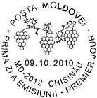 № CF247 - The «Feteasca» Grape Variety 2010