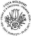 First Day Cancellation | Flowers