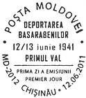 № CF258 - 70th Anniversary of the First Wave of Mass, Forced Deportations from Bessarabia 2011
