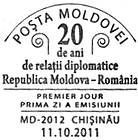 First Day Cancellation | 20 Years of Diplomatic Relations Between Romania and the Republic of Moldova