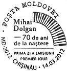 70th Birth Anniversary of Mihai Dolgan