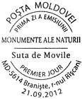 № CF281 - Natural Monuments of Moldova 2012