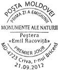 № CF282 - Natural Monuments of Moldova 2012