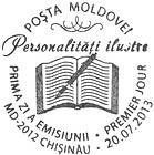 First Day Cancellation | Eminent Personalities (I)