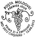 First Day Cancellation | Grapes of Moldova: «Muscat Timpuriu» (Early Muscat)