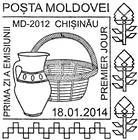 First Day Cancellation | Traditional Folk Crafts