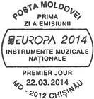 First Day Cancellation | EUROPA 2014 - National Musical Instruments